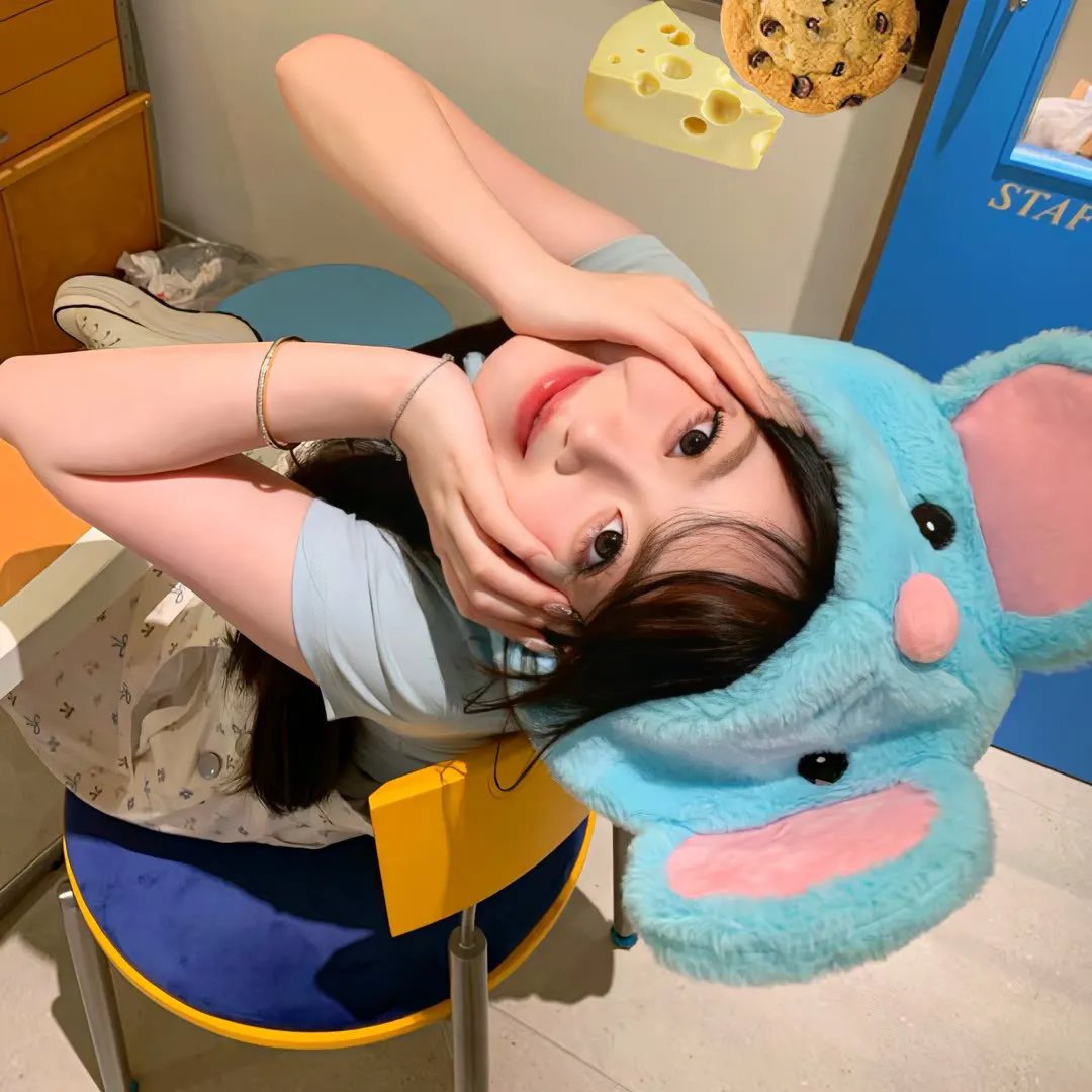 不和谐